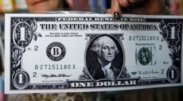 تراجع طفيف.. سعر الدولار الأمريكي يتأثر بهدوء التوترات الجيوسياسية في منطقة جرينلاند